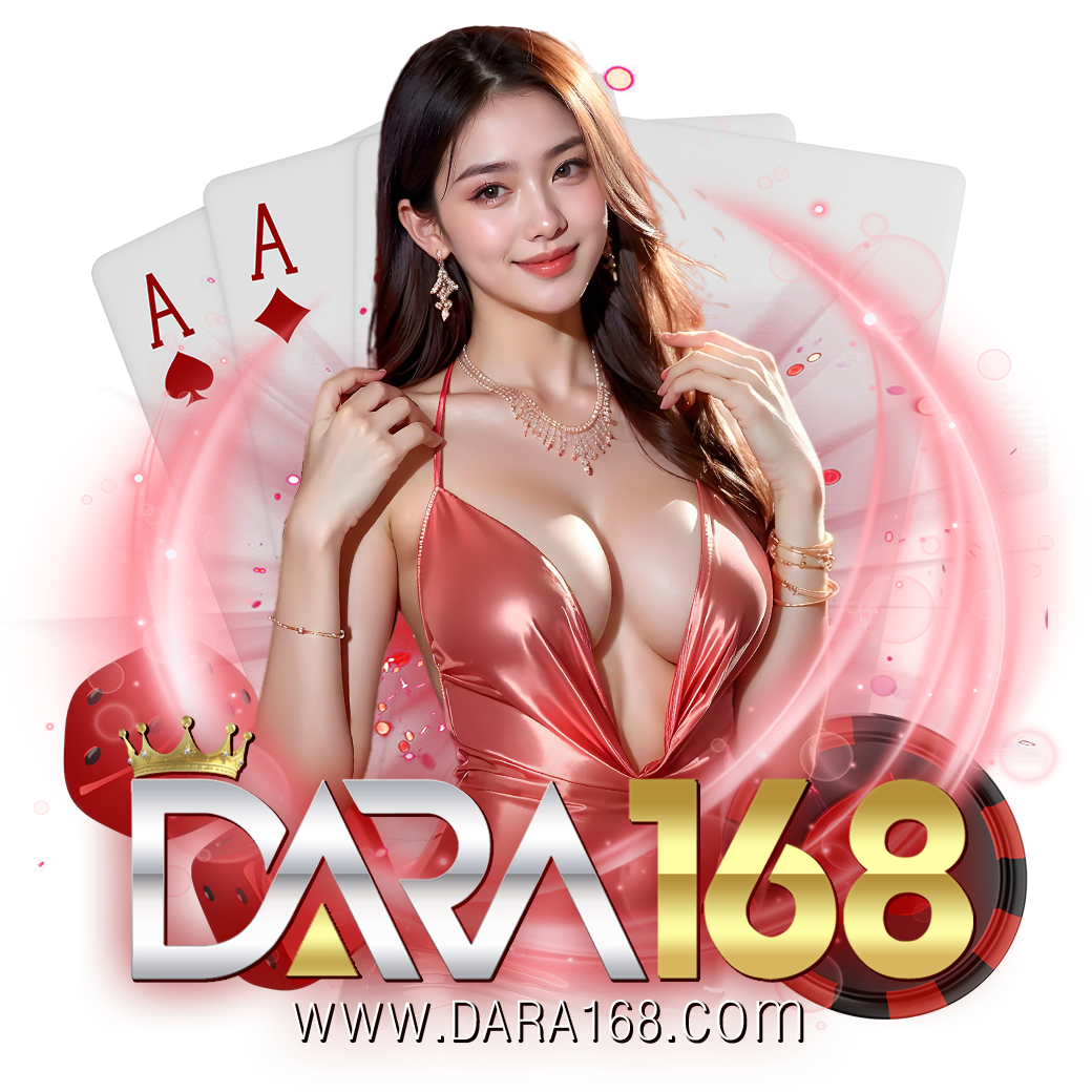 เว็บทำเงินเว็บใหญ่ที่สุดในไทย ทำเงินง่ายเพียง1บาทก็รวยได้ dara168